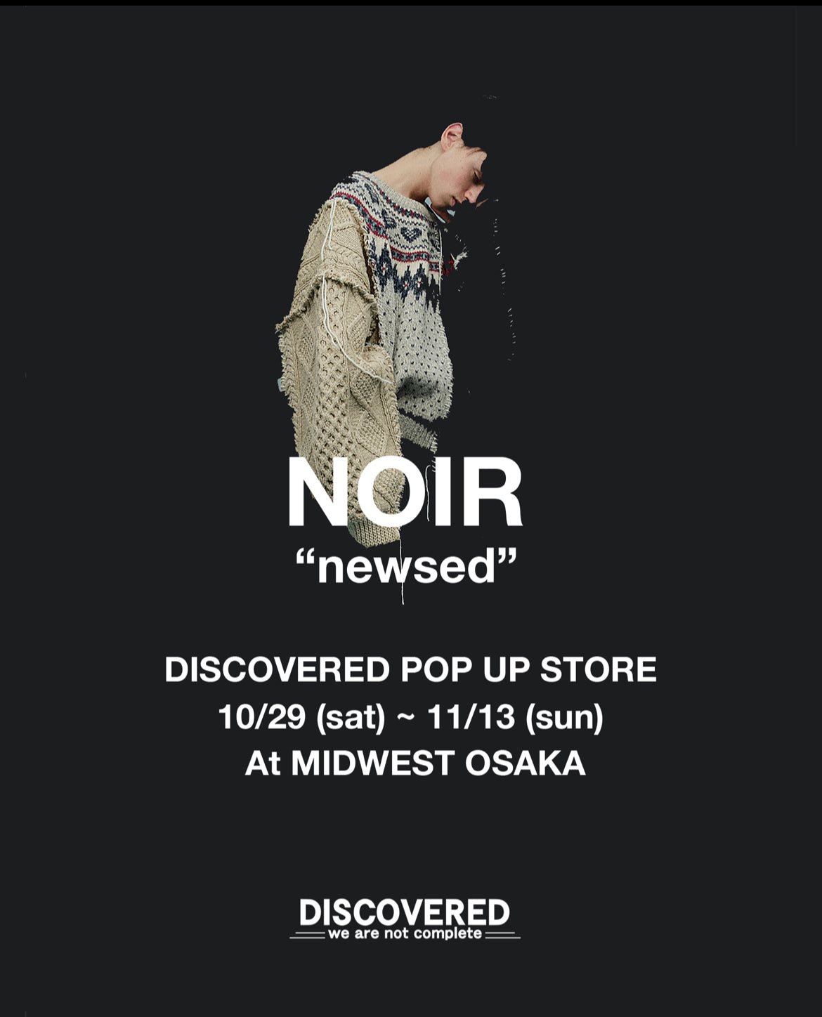 event information