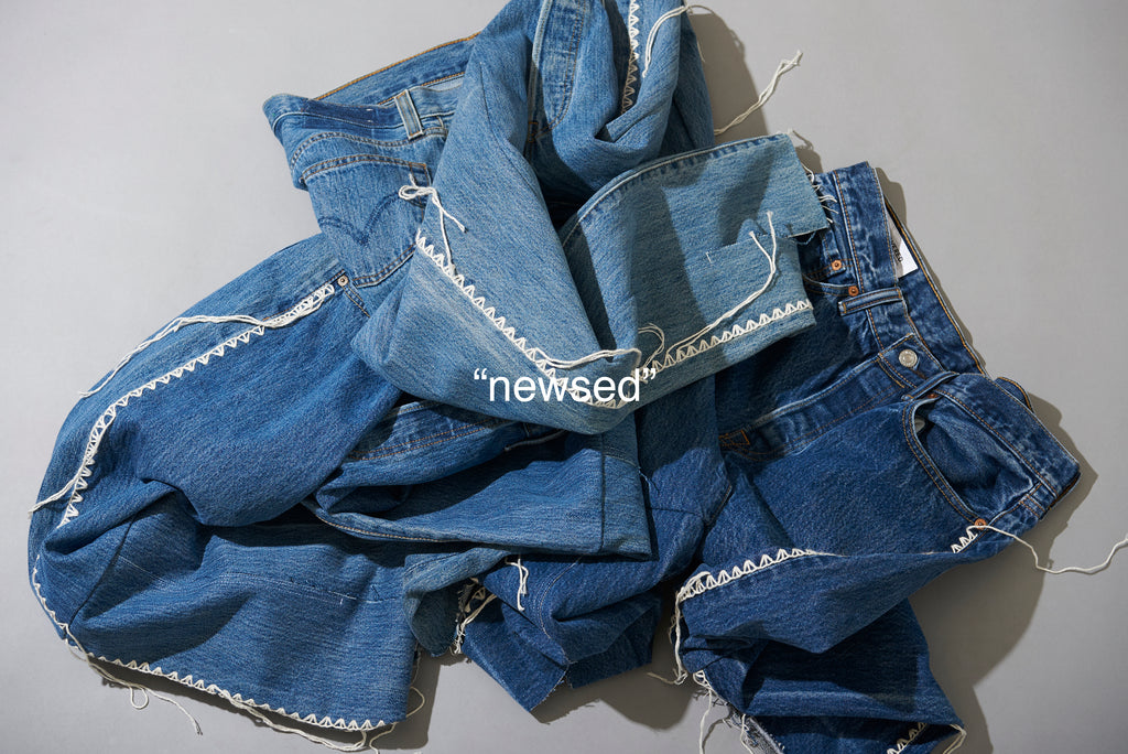 "newsed" new arrival
