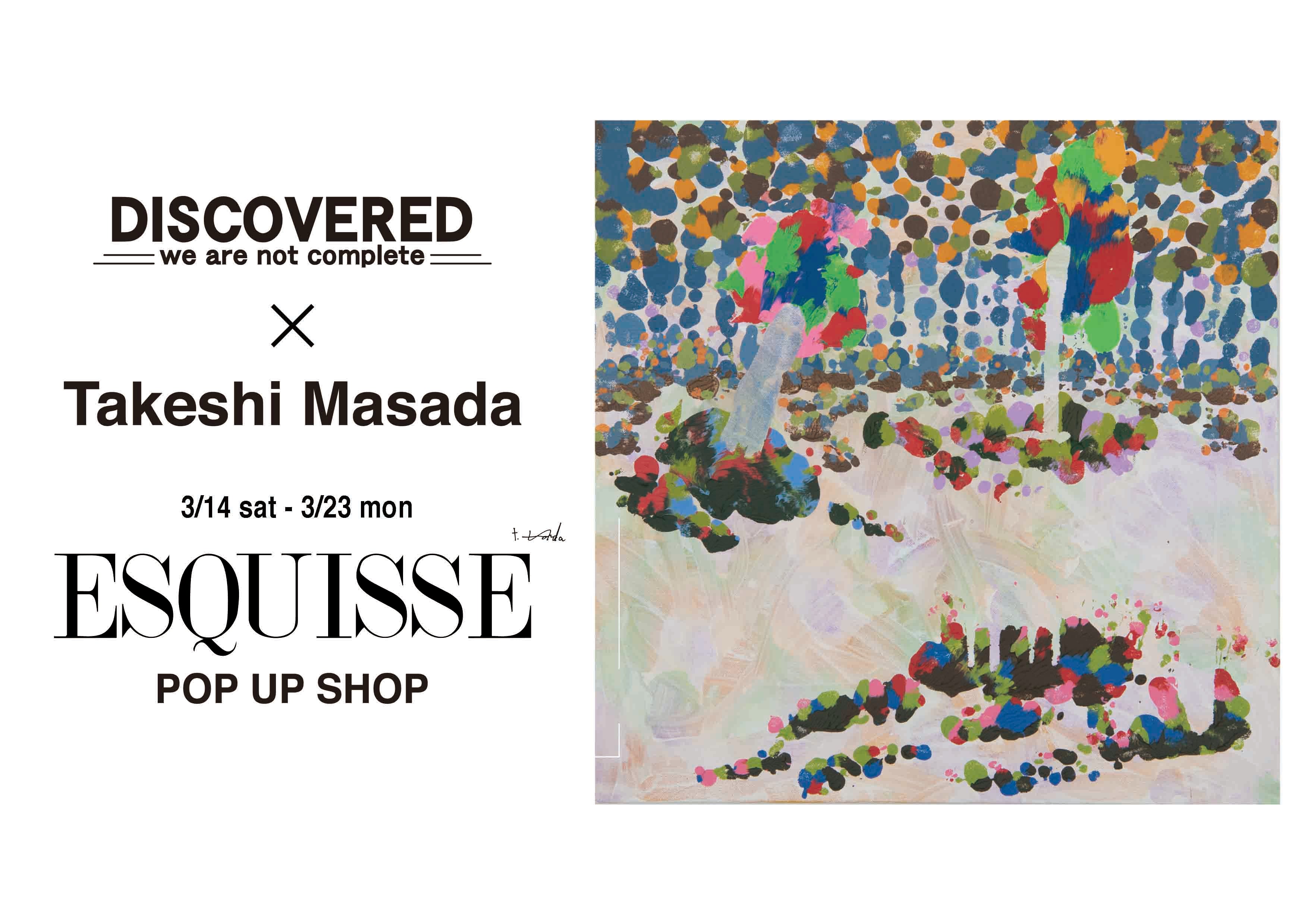 KAWANO SHINJUKUにてPOPUP STORE開催