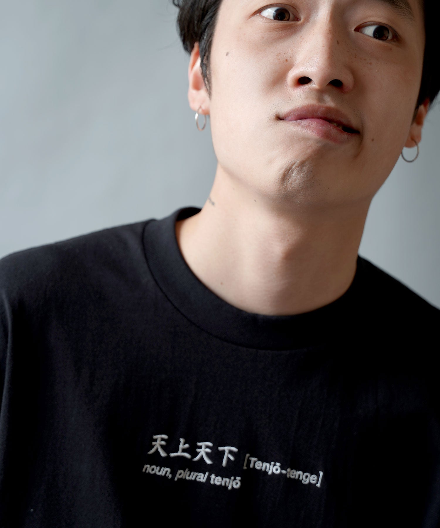 Tee new arrival