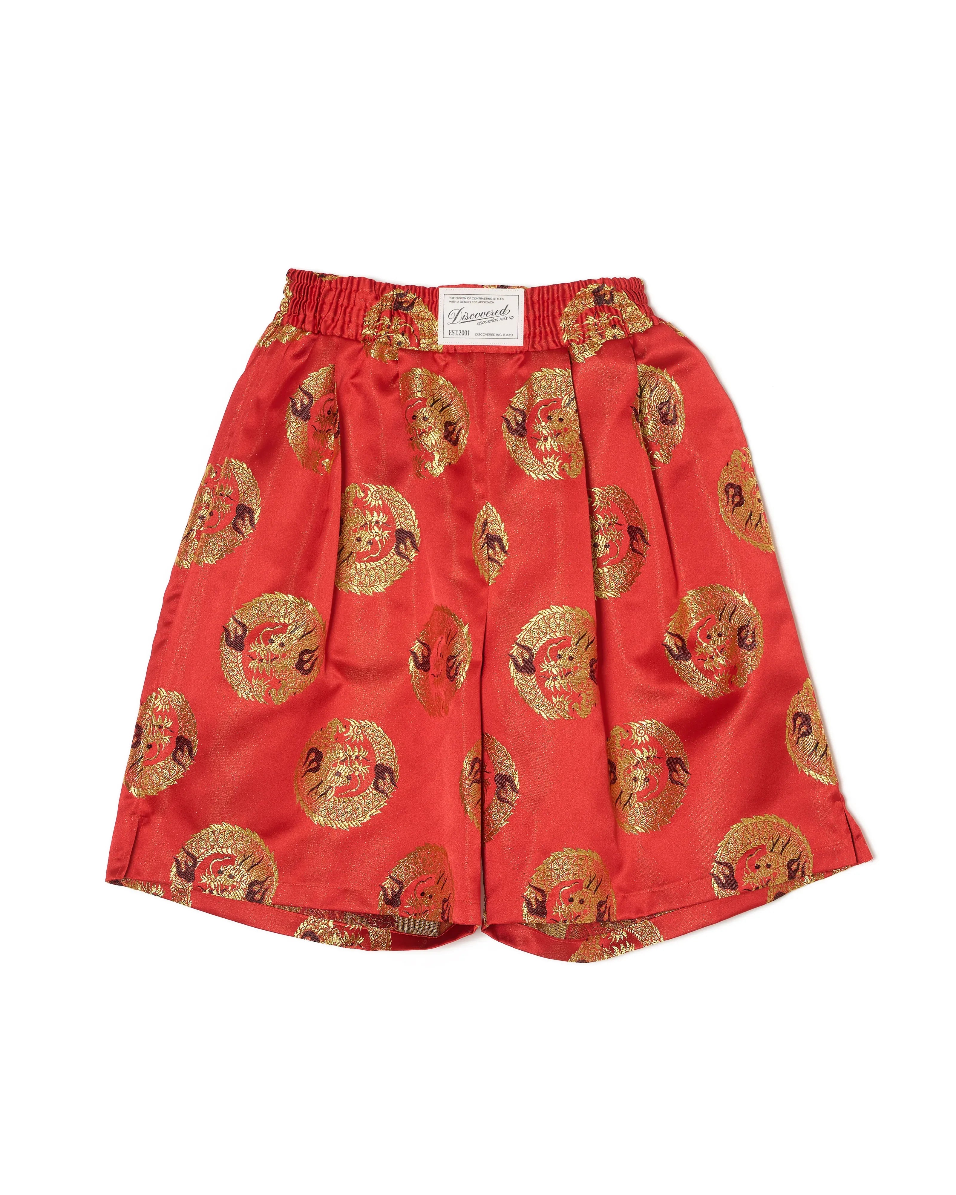 DRAGON JB RING SHORTS-thumbmail-1